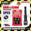 BOSSMAN BSB845 / BSB865 5PCS 8MM x 45MM/65MM Magnetic Socket Bit Socket / Ratchet / Drive Tool Hand Tool