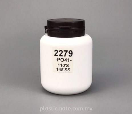 Pharmaceutical Bottle 160ml : 2279