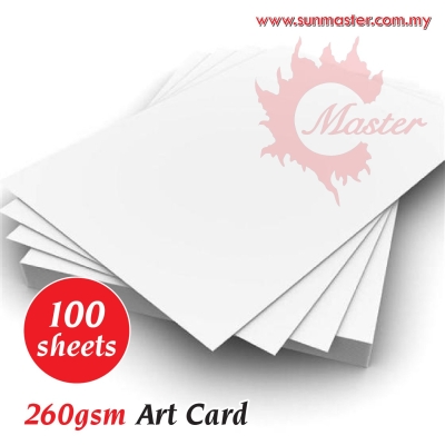 A4 260gsm Art Card (100s)