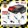 DCA ZH18-20 18-20V Battery Adaptor Accessories Battery & Electrical