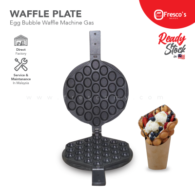 Egg Bubble Waffle Plate Mould Waffle Spare Part Waffle Mold Waffle Maker Plate Sparepart