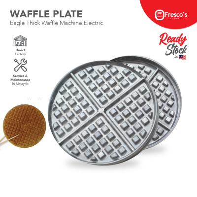 Eagle Thick Waffle Plate Mould Waffle Spare Part Waffle Mold Eagle Waffle Maker Plate Sparepart