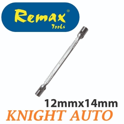 Remax 12x14mm Flexible Socket Wrench 12pt ID30991