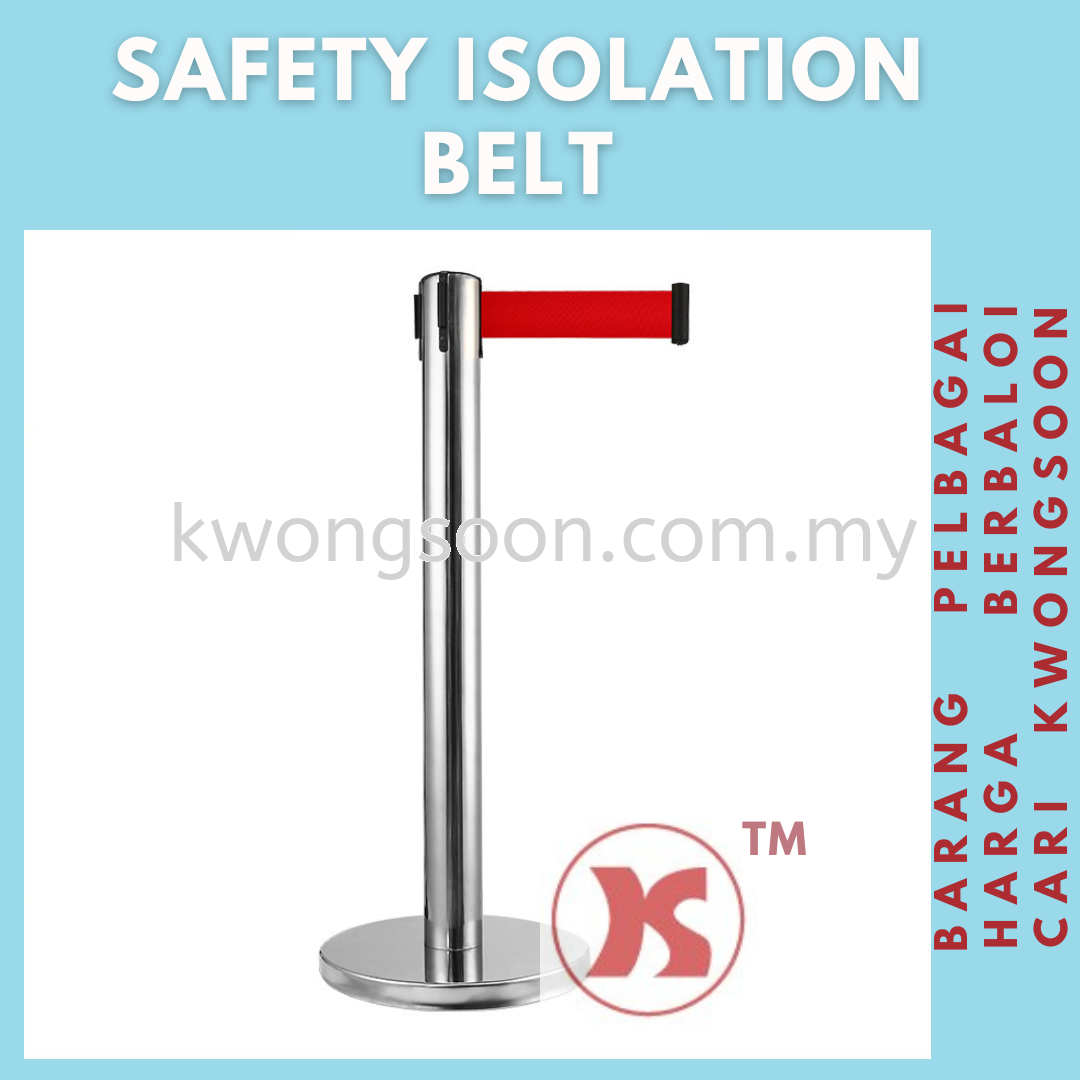 Safety isolation belt queuing fence 排队围栏 安全隔离带伸缩带 Restaurant & Hotel ...