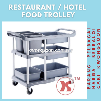 Restaurant Hotel Food Trolley Ƶղͳ