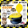 W-TECH RQ-100 / RQ100 2-Speed 360 Auto Rotation Floor Dryer / Blower 480W Floor Blower Fan