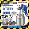 BOSSMAN BW-75S / BW75S 600CC 4Bar 1.5MM High Pressure Air Spray Gun / Sprayer Air Sprayer Gun / Paint Sprayer Air Tool