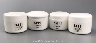 Cosmetic Jar 50g : 1411