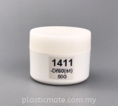 Cosmetic Jar 50g : 1411