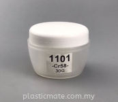 Cosmetic Jar 30g : 1101