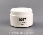 Cream Jar 50g : 1097