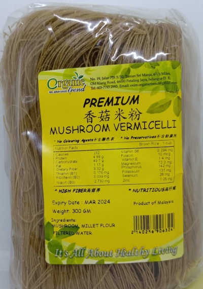 MUSHROOM VERMICELLI-PREMIUM-300G