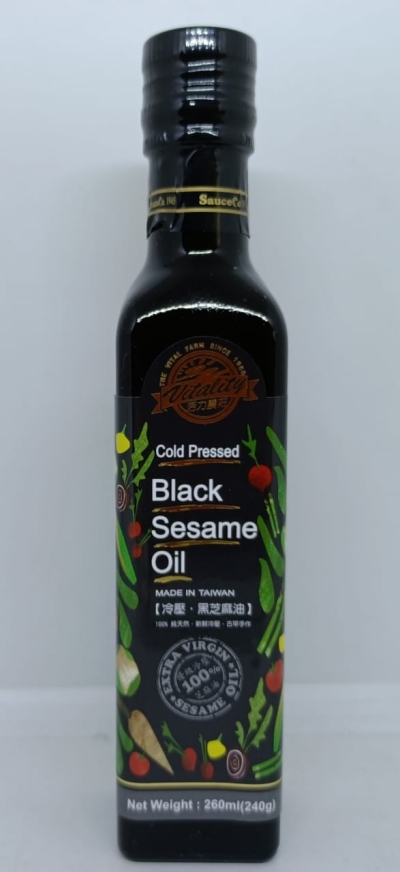 WJ-BLACK SESAME OIL-240ML