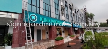 CLINIC 3D ALUMINIUM FRONLIT SIGNBOARD AT CHERAS, BALAKONG 3D ALUMINIUM FRONT & BACK LIT