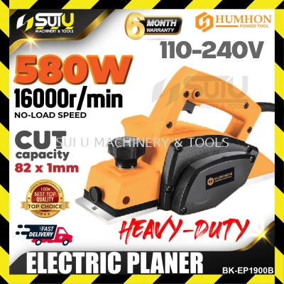 HUMHON BK-EP1900B / EP1900B Heavy Duty Electric Planner 580W 16000RPM