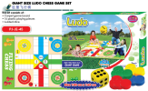 PJ-JE-45 Giant Size Ludo Game Set IQ Game 