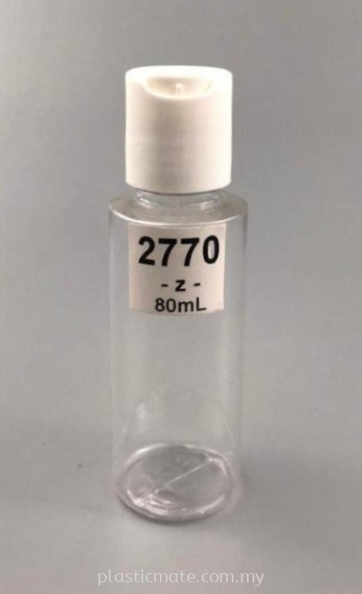 80ml Bottle for Gel-type : 2770