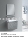 IT-T4332-D39 Basin Cabinet Bathroom Basin Bathroom Collection