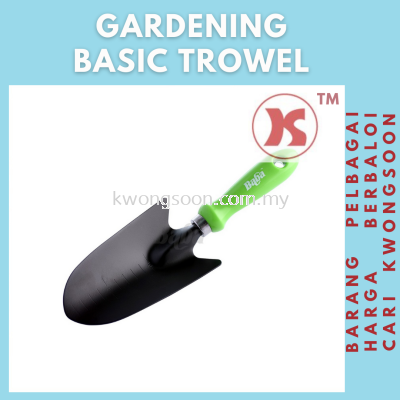 Basic Trowel