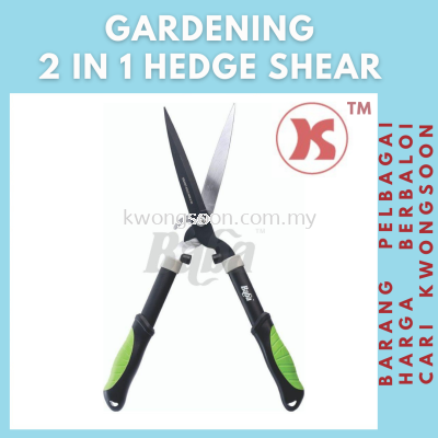 2 in 1 Hedge Shear