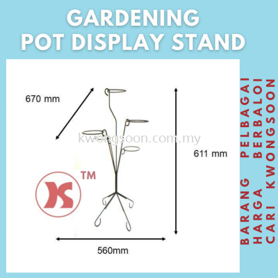 WT - 10 Round Pot Display Stand (6" Pot)