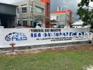 FACTORY PVC 3D LETTERING SIGN INSTALLATION SERVICE AT KEPONG, DAMANSARA, SUNGAI BULOH 3D PVC SIGNBOARD