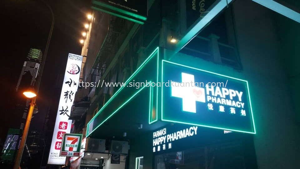 HAPPY PHARMACY LED NEON SIGN