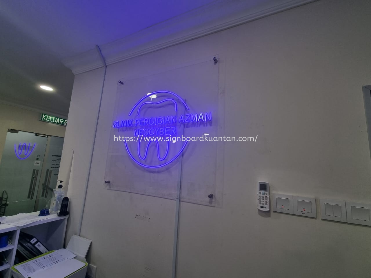 KLINIK PERGIGIAN LED NEON SIGN