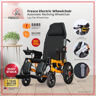 Fresco Lie Down Electric Wheelchair Automatic Reclining Wheelchair