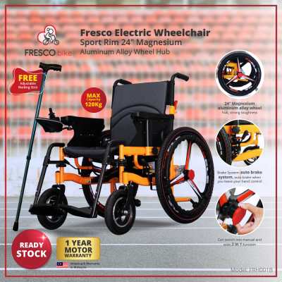 Fresco Electric Wheel Chair Sport Rim / Kerusi Roda Elektrik