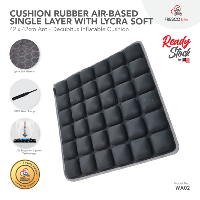 42 x 42cm Wheelchair Cushion Rubber Air-Based Single Layer Lycra Soft Material Anti-Decubitus Inflatable Cushion