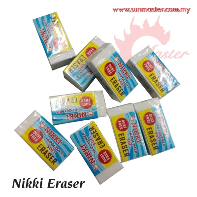 Nikki Soft Eraser