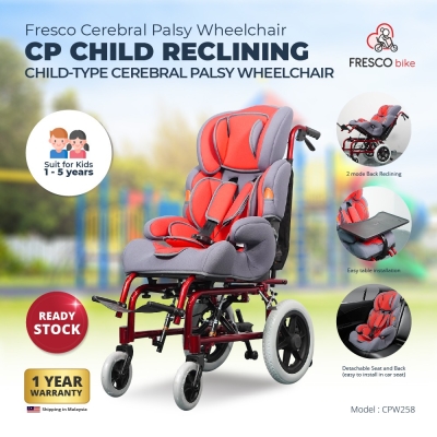 Cerebral Palsy Child Wheelchair Reclining with Detach Seat for Car