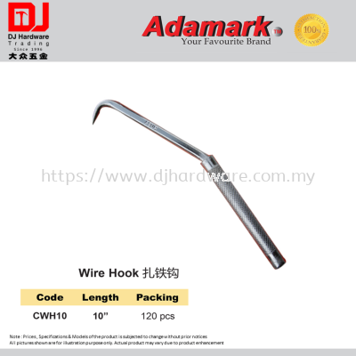 ADAMARK WIRE HOOK CWH 10 10'' (CL)