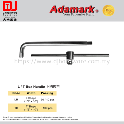 ADAMARK LT BOX HANDLE LH L SHAPE TH T SHAPE 1-2'' X 10'' (CL)