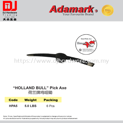 ADAMARK HOLLAND BULL PICK AXE 5.0 LBS HPA5 (CL)