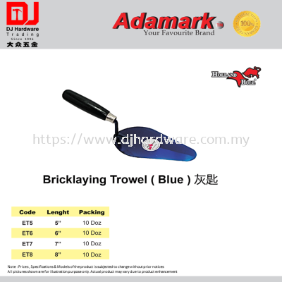 ADAMARK HOLLAND BULL BRICKLAYING TROWEL BLUE 4 SIZES (CL)