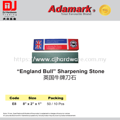 ADAMARK ENGLAND BULL SHARPENING STONE E8 8'' X 2'' X 1'' (CL)