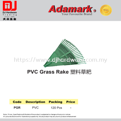 ADAMARK PVC GRASS RAKE PVC PGR (CL)