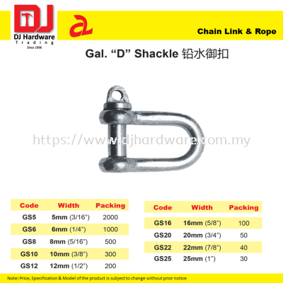 DJ CHAIN LINK & ROPE GALVANIZED D SHACKLE 9 SIZE (CL)