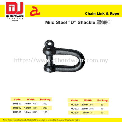 DJ CHAIN LINK & ROPE MILD STEEL D SHACKLE 6 SIZE (CL)