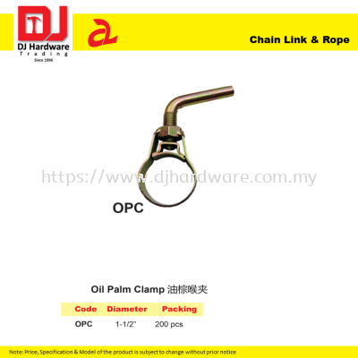 DJ CHAIN LINK & ROPE OIL PALM CLAMP OPC 1.5'' (CL)