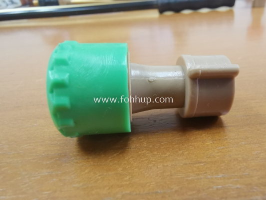 Four Hole Nozzle CPT  Spare Parts (green)  8470CPT