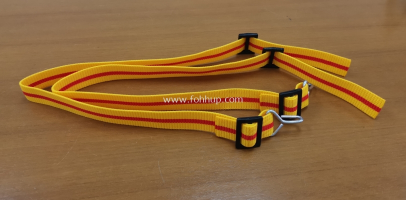 Adjustable Shoulder Strap ( Pair ) (P 8411CBT )