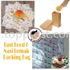 Burger & Nasi Lemak Paper Packaging Products