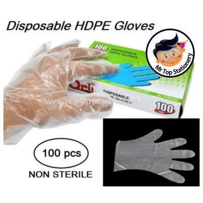 Disposable Glove