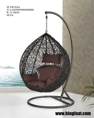 Swing Chair 016