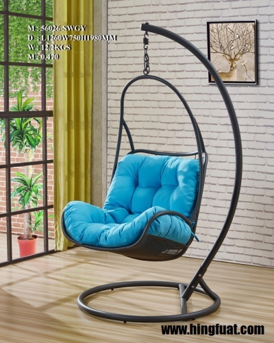 Swing Chair 56026-SWGY