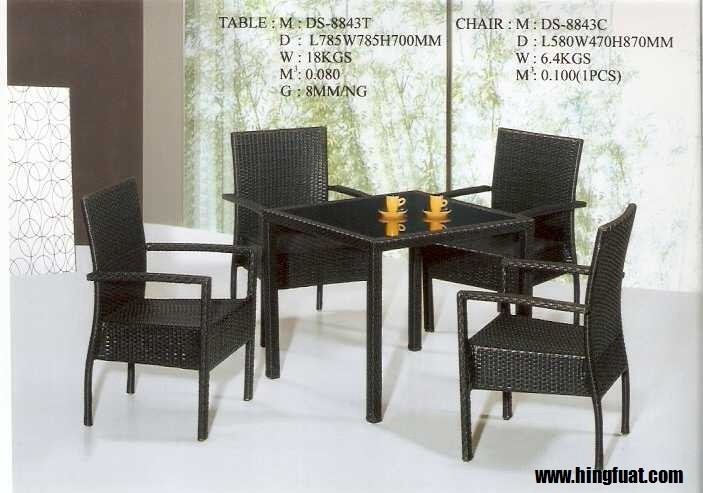 Garden Table Set 8843 Ourdoor 4 Chairs Table Set Furniture Choose Sample / Pattern Chart