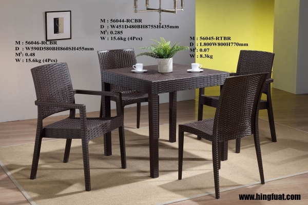 Garden Table Set 56045-56044